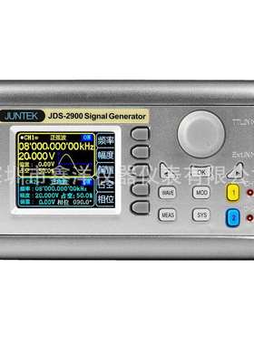 JDS2900DDS函数任意波形信号发生器脉冲信号源频率计多测量范围