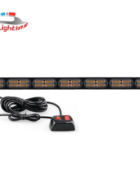 热卖款168LED长条爆闪灯长杠灯棍子灯7节中网警示灯