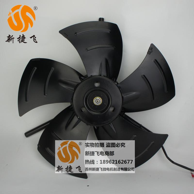 450FZL3-4NWJ内转子风机G-250苏州新捷飞微电机制造有限公司
