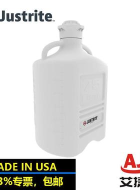 杰斯瑞特JUSTRITE聚丙烯PP安全桶实验室溶剂瓶缓冲液存放12934