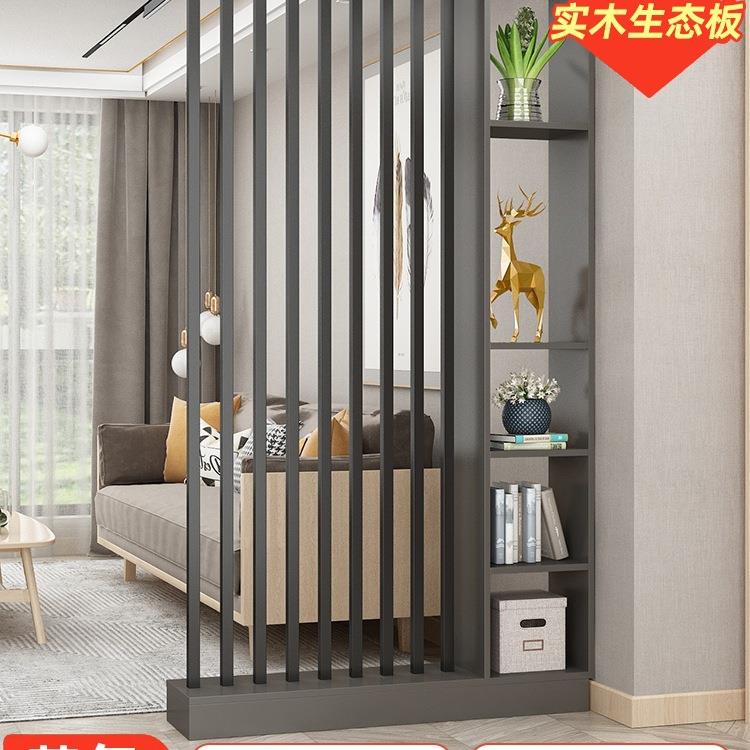 入户小户型落地屏风隔断客厅玄关柜家用轻奢型遮挡创意隔断屏风柜