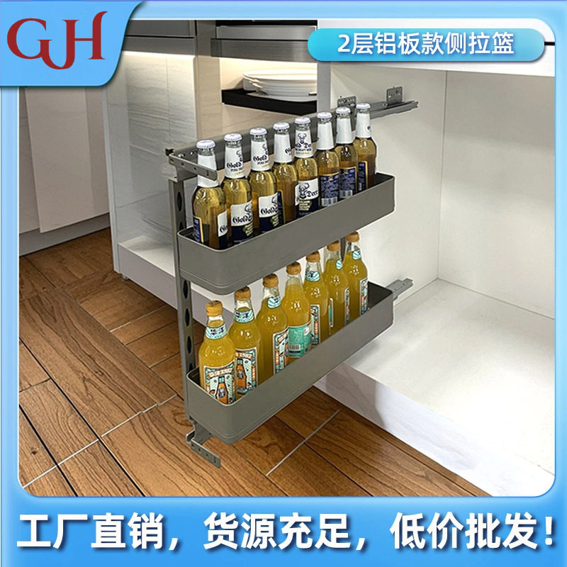 厨房橱柜侧拉篮极窄抽拉柜调料篮置物架厨房收纳卫生间收纳置物架