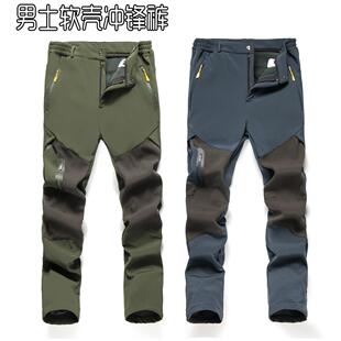 抓绒软壳裤 款 大码 户外软壳冲锋裤 加厚加绒保暖1965 男士