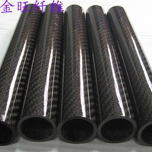 销售3K碳纤维圆管各规格碳纤维船桨管水烟碳纤维管