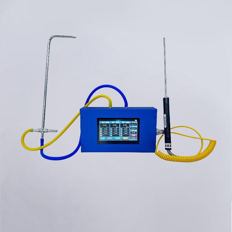 YIOU亿欧多功能便携式差压风速风量仪温湿度DP7000A触摸屏风量计