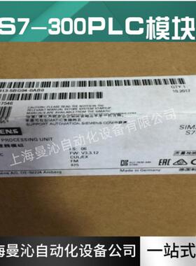 6ES7313-6BG04-0AB0S7-300CPU313C-2PTP6ES7313-6BG04-0AB0