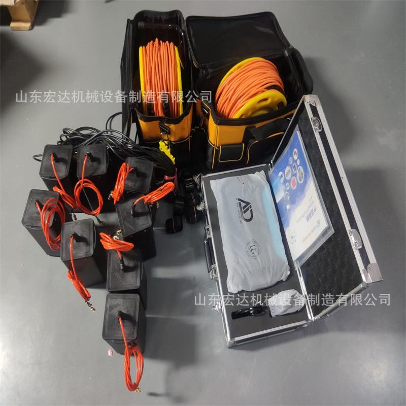 ADMT-1200S-X单通道找水仪7寸安卓屏自动成像1200米内多深度可选