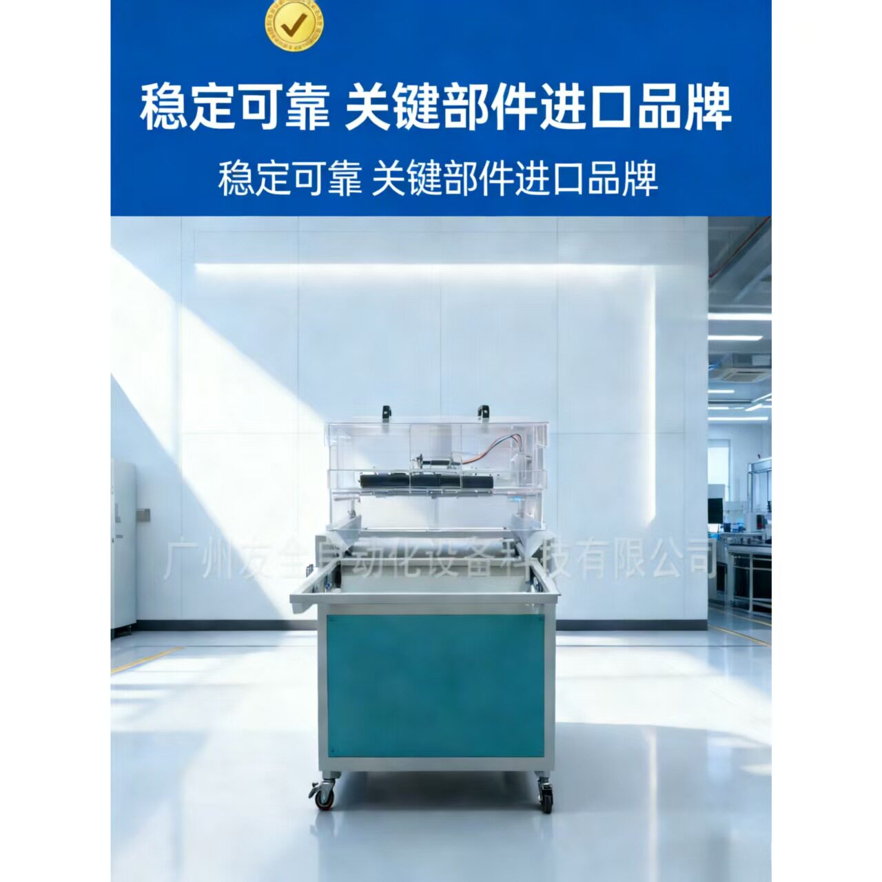 静电植绒机植绒箱自动上料适用于衣架/玩具/工艺品工艺品植绒机