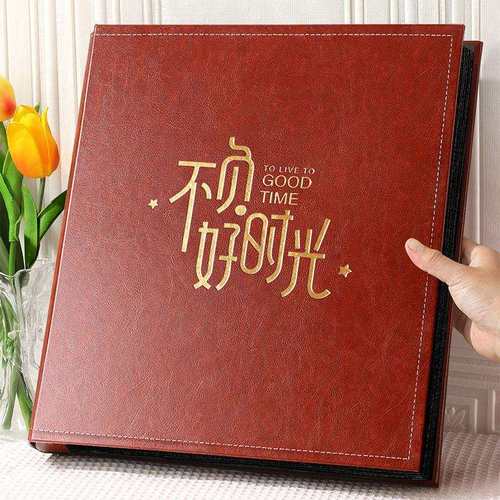 相簿照片收纳寸张相册本大容量家庭影集纪念册寸情侣插页式