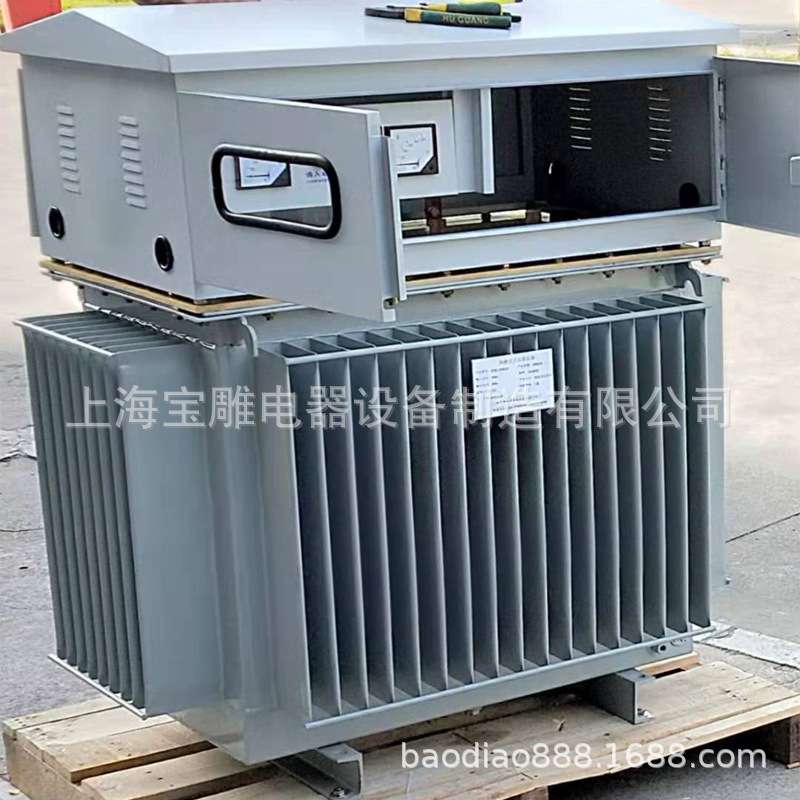 三相380v升压变压器 隧道升压油浸变压器440V 660V 480V高压1140V