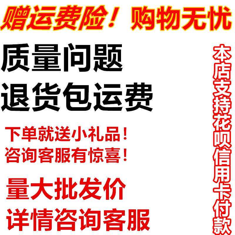 牌丁腈光里胶皮耐油耐磨耐高温家用洗衣橡胶乳胶手套雪莲牌