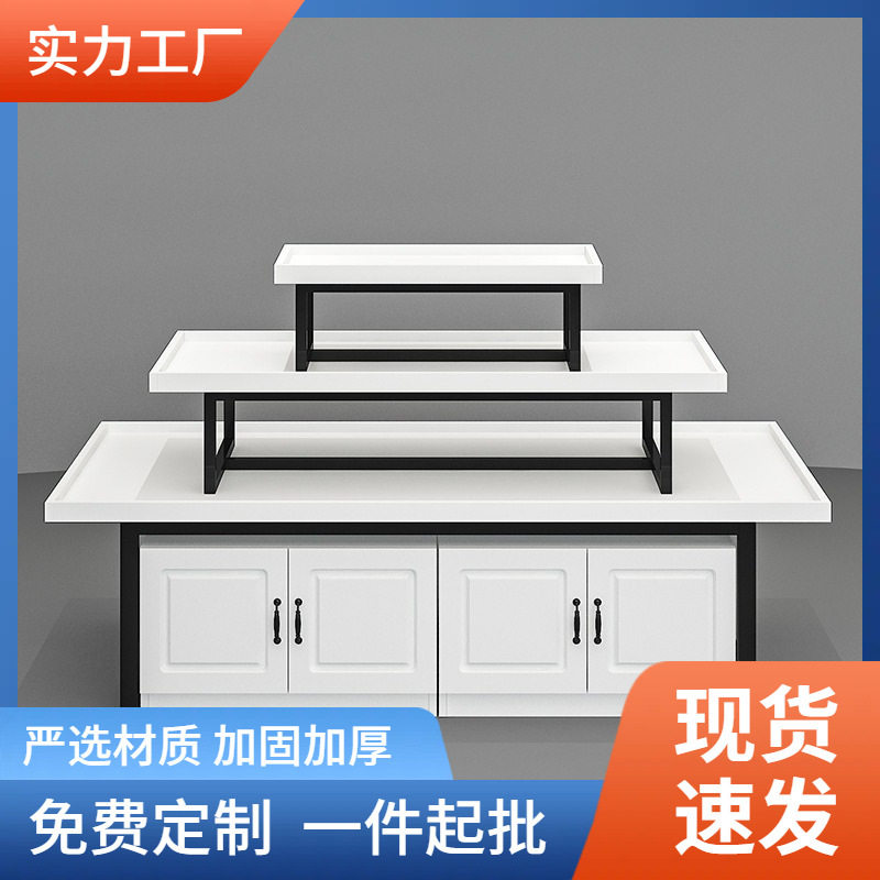 厂家超市堆头中岛促销展示架