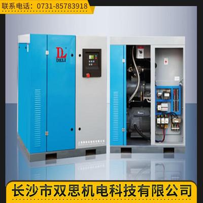 22KW30HP空压机空气压缩机螺杆压缩机