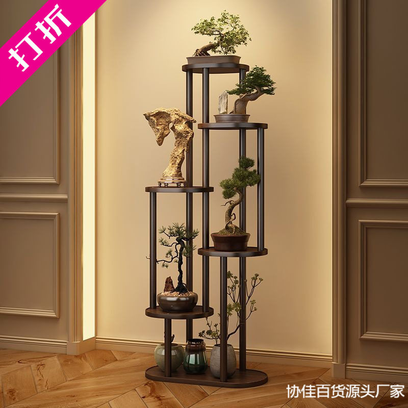 中式仿古实木落地多层花架