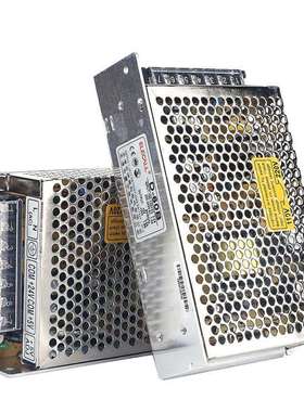 伊莱科D-60B双组输出开关电源变压器直流稳压60W5V/3A24V/1.8A