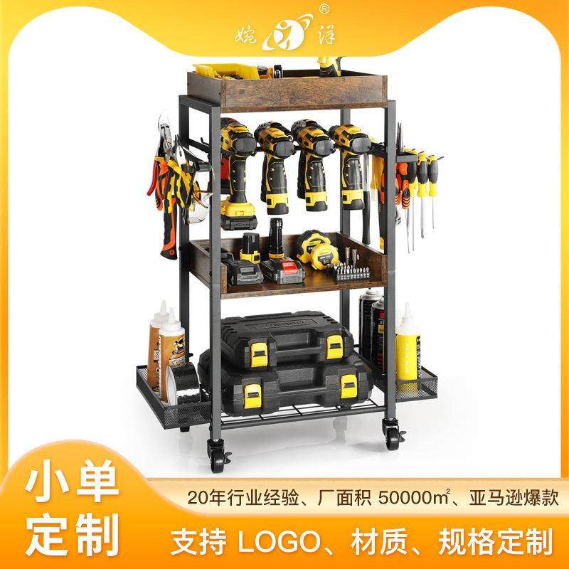 维修车加厚铁质带刹车轮车间工具乱收纳多层分区设计工业工具推车,畜牧/养殖物资,畜牧/养殖器械,淘宝优惠券,粉丝福利购,淘宝优惠卷