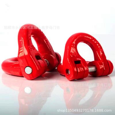 15T21.2T31.5T45.3T链条连接扣起重蝴蝶卡扣双环吊装索具红色喷塑
