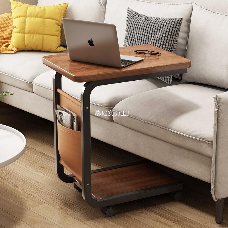 沙发边几可移动床边桌感小户型客厅现代简约家用创意茶几带轮