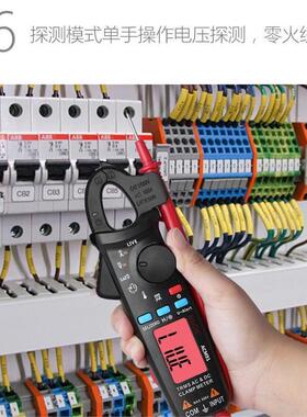 BSIDEACM91热销钳形电流表数字钳形万用表钳型真有效值ACM81