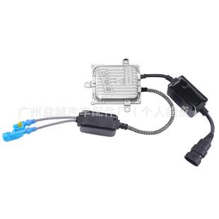 氙气灯安定器1秒快启12V解码启动稳定器35W80货车24V汽车氙气大灯