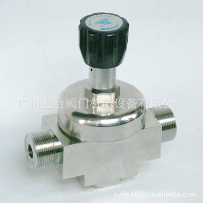 供应YQK-16-F不锈钢减压器/气体减压器