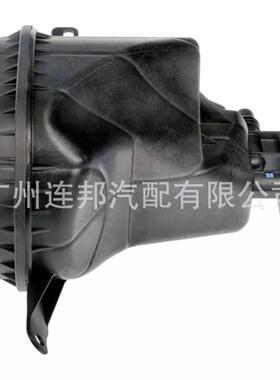 17137647284适用于宝马冷却液副水壶汽车配件