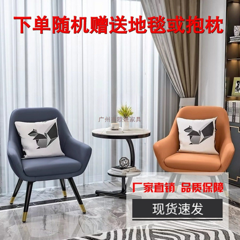 阳台户外圆桌茶桌椅3件套
