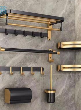 ezq轻奢风卫生间置物架浴巾架浴室免打孔太空铝毛巾架厕所收纳架