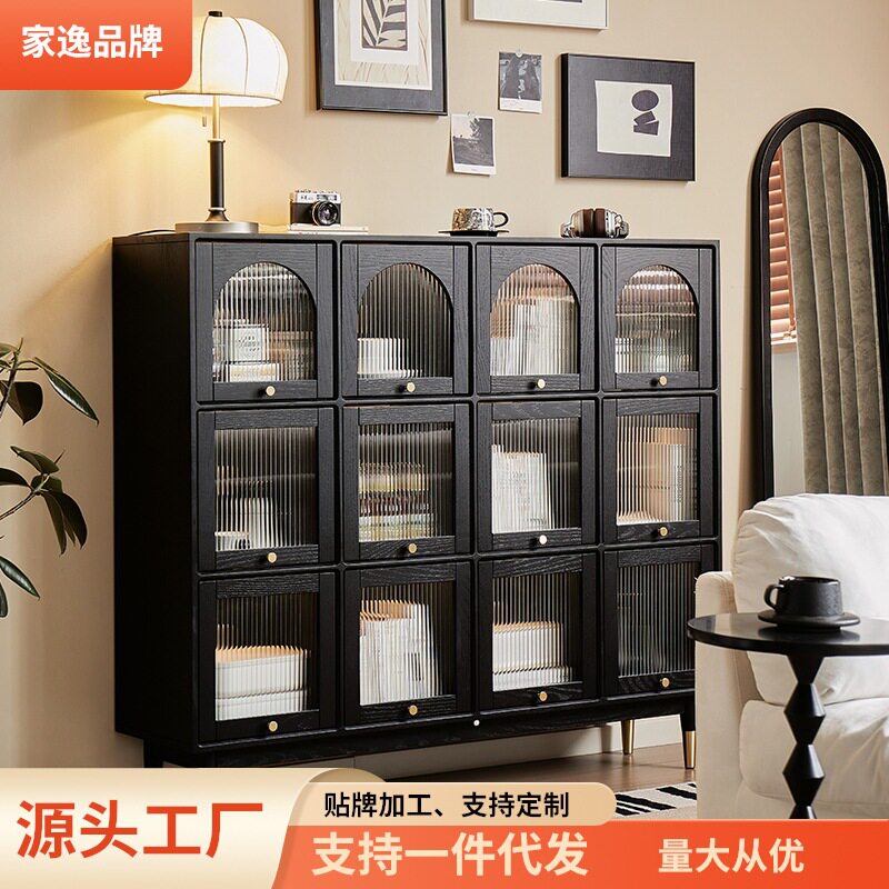 家逸实木书柜防尘玻璃门展示柜家用复古收纳储物柜黑色格子柜客厅