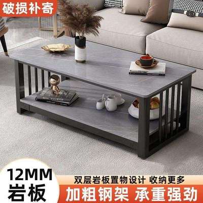 大理石茶几灰色客厅家用茶桌轻奢不锈钢网红简约小户型轻奢岩卧室