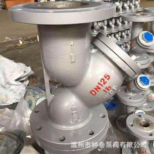GL41W-40R法兰不锈钢316过滤器管道除污过滤器Y型过滤器DN80