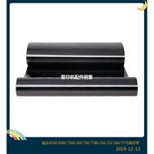 施乐DCC6550转印带650075505600760050657007775转印膜