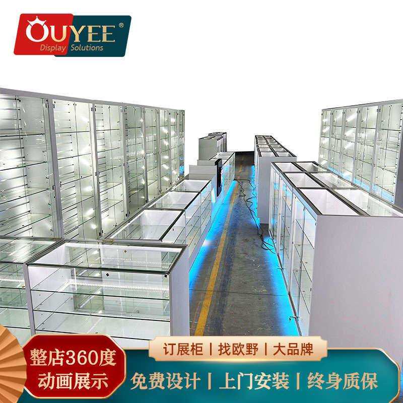 欧野烟柜台展示柜烟草陈列柜亚克力烤漆货架带灯玻璃展柜加工