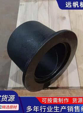 挖机配件马拉头衬套PC400马拉头单边套规格多样斗轴套