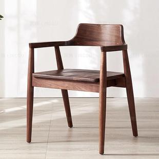 北欧全实木餐椅现代简约餐厅黑胡桃木吃饭椅子樱桃木书桌椅办公椅