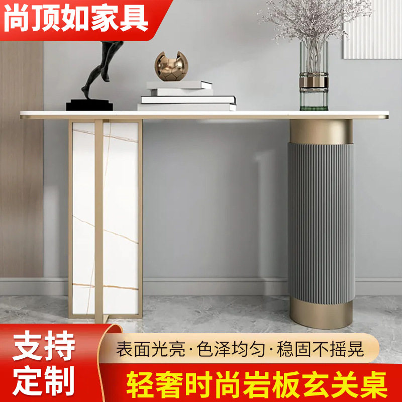 意式极简天然大理石玄关桌端景台简约轻奢客厅条案靠墙走廊玄关台
