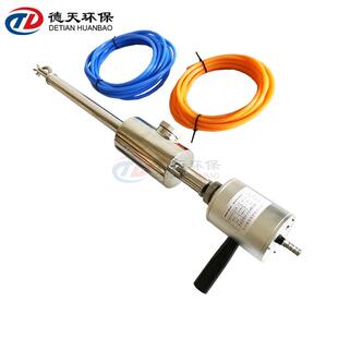 沥青烟取样管固定污染源管道废气沥青烟采样管重量法采样枪