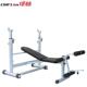 康林FC6008 FC6009多功能家用杠铃举重床卧推架扩胸踢腿训练器