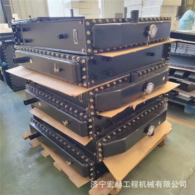 装载机水箱FL936FFL935EFL936H散热器油散油底壳全车配件