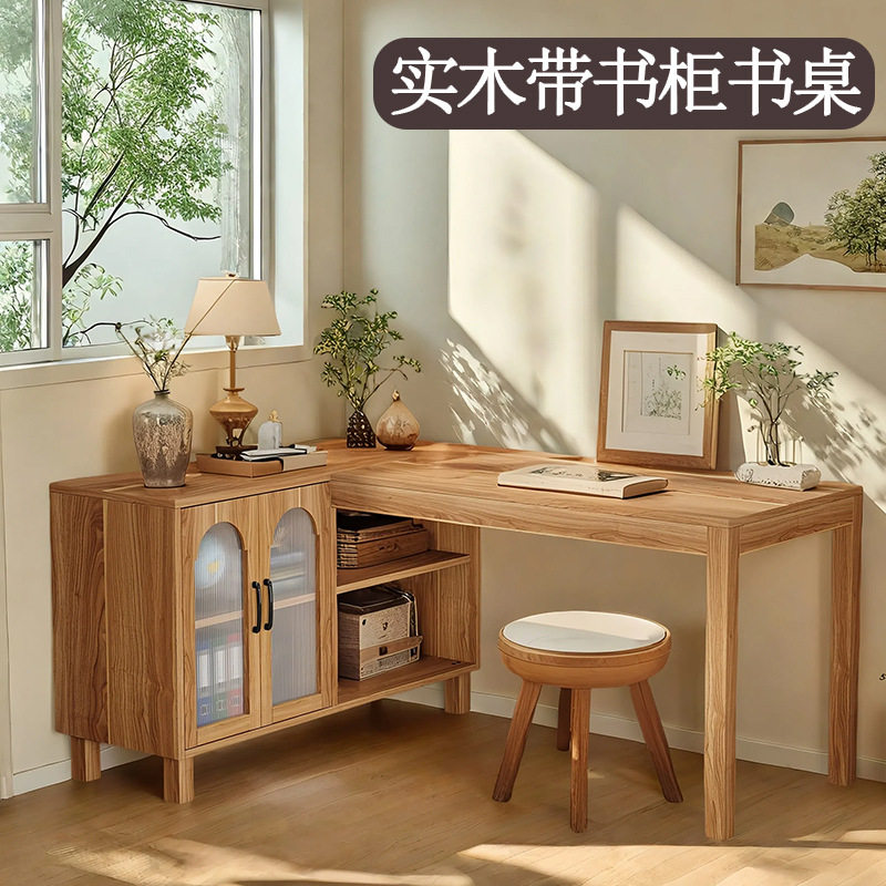 实木桌带柜子书架组合L形桌子电脑桌带收纳卧室书房家庭办公桌子