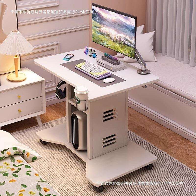 可移动升降床边桌电脑桌台式电竞桌小户型桌子书桌卧室家用办公桌