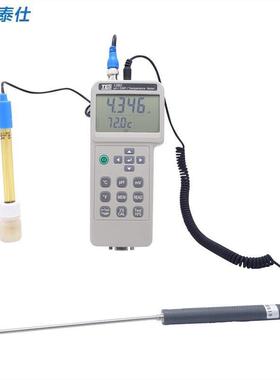 泰仕TES-1380K便携式酸碱度计PH计仪