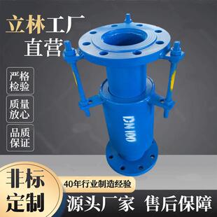 直销热力专用伸缩节热力管网套筒补偿器高温高压法兰套筒式补偿器