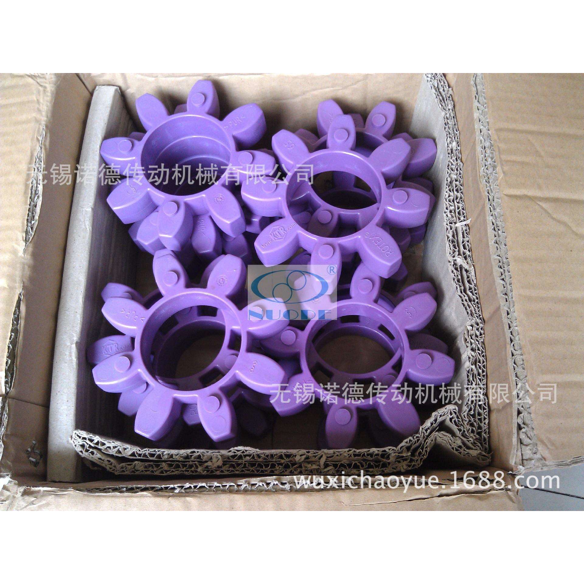 ROTEX梅花垫弹性体GR65/75联轴器弹性体/星形联轴器用弹性缓冲垫