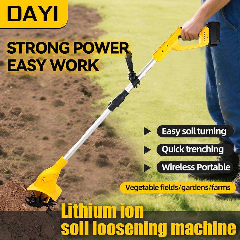 电动松土机小型农用微耕机旋耕机除草锂电草坪修剪机翻土机