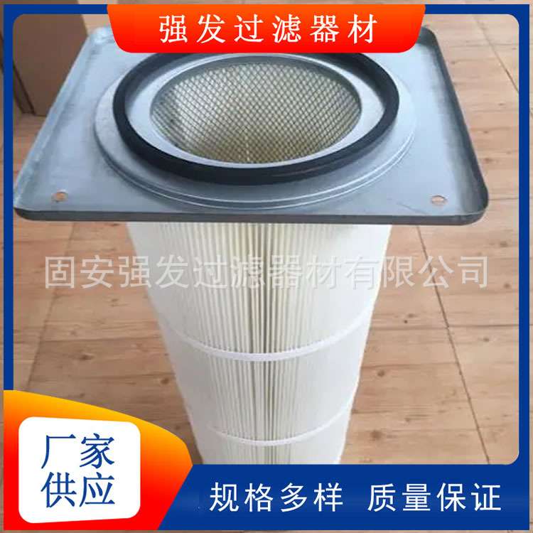 覆膜卡盘除尘滤芯不锈钢聚酯纤维粉尘滤筒快装卡盘工业过滤器