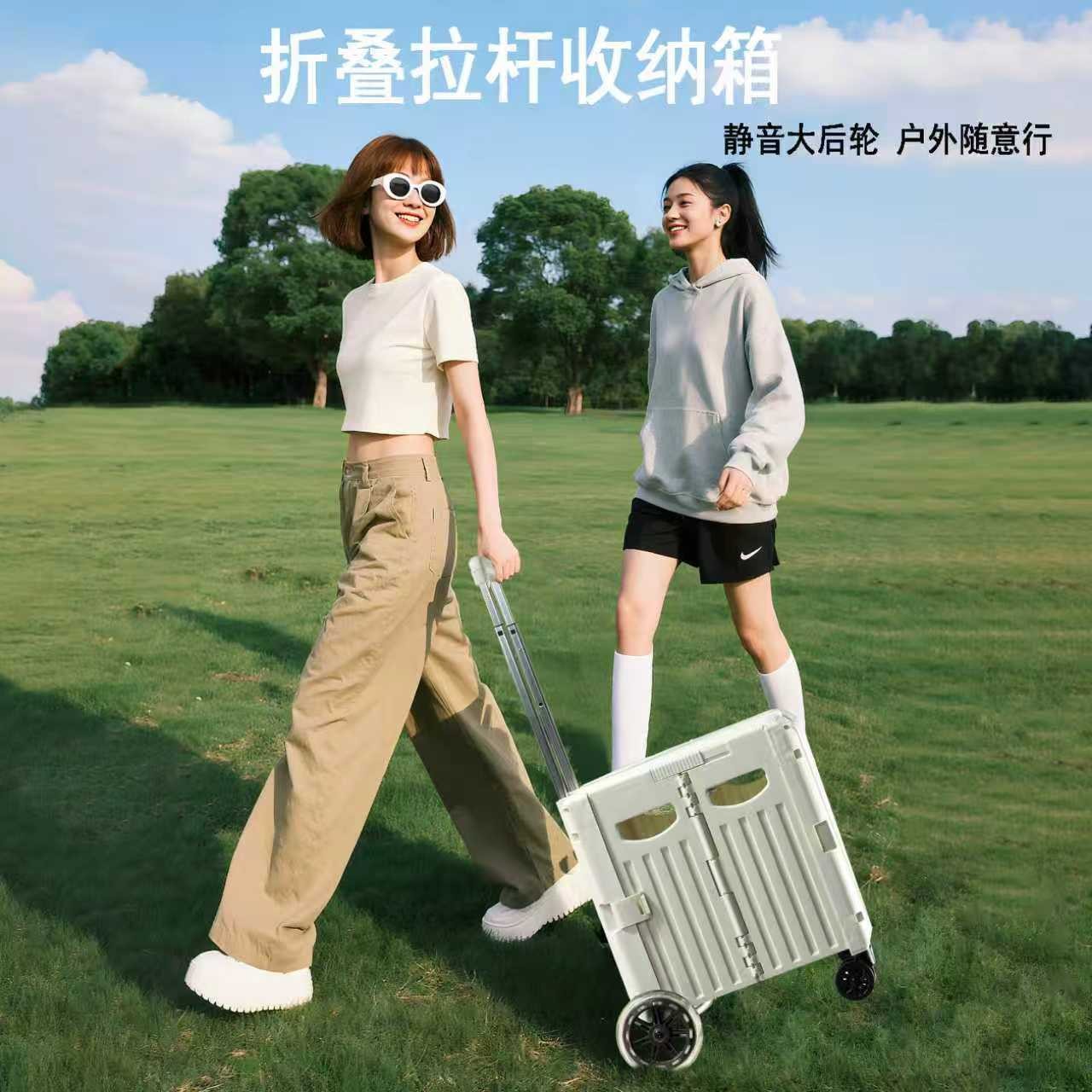 野餐推车买菜车取快递神器小拉车家用拉杆车拉货便携折叠购物收纳