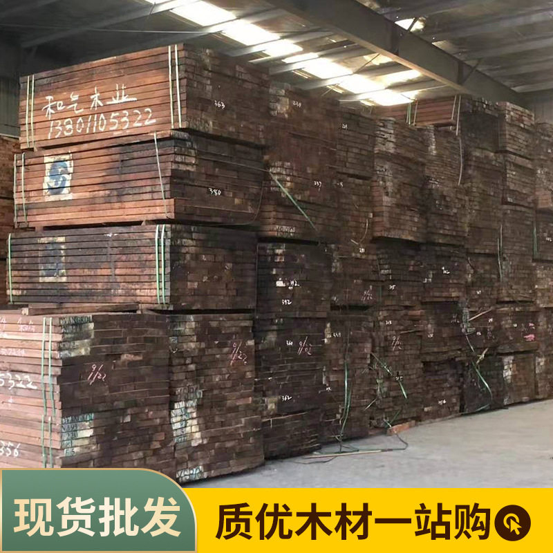 货源充足黑檀木料稳定性好黑檀木材板黑檀木木材厂家批发