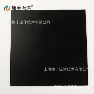 捷丰流体1000*5000*5mm绝缘、耐高压5kV绝缘橡胶板|1000*5000*