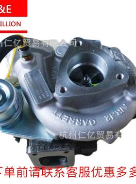 江淮HFC4DA1-1A涡轮增压器1008200FA060货车配件